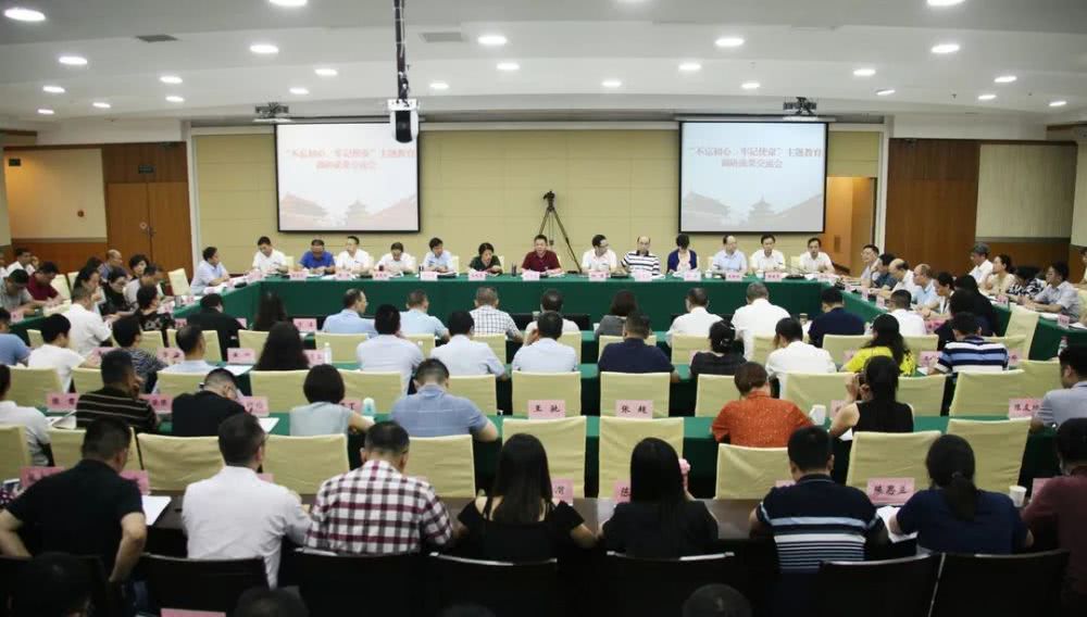 重庆：贯穿主题教育 坚持检视整改